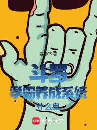 ����С˵:���ޣ�����ľ����ʼ̤������