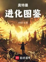 ����С˵:������������ͼ�a