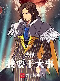 ����С˵:��������Ҫ�ɴ��£�