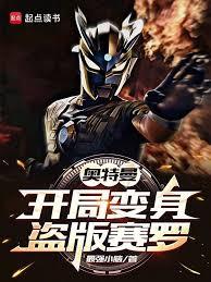 ����С˵:�����������ֱ�����������