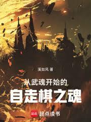 ����С˵:����꿪ʼ��������֮��