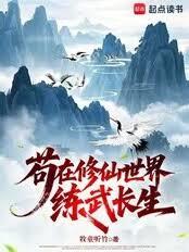 ����С˵:�������磬�䲼����