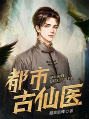 ����С˵:����ս�������ֳ�ȡ�����ڽ�