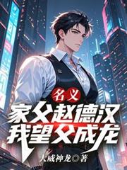 ����С˵:���壺�Ҹ��Եº���������������