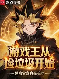 ����С˵:�������ľ�����