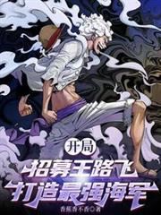 ����С˵:������ļ��·�ɣ�������ǿ����