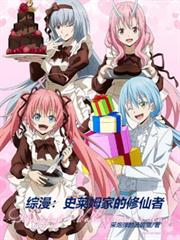 ����С˵:������ʷ��ķ�ҵ�������