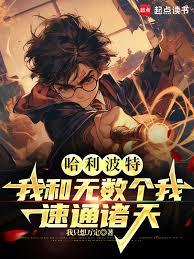 ����С˵:�ճɺ��������������ͬʱ��Խ��