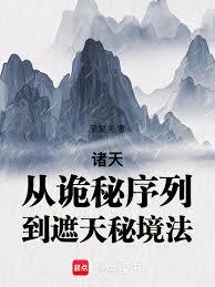 ����С˵:���죺�ӹ������е������ؾ���