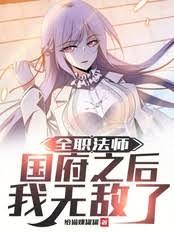 ����С˵:����˰����������ƽ��