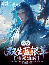 ����С˵:���ޣ�˫�������ݣ�������ת��