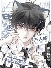 ����С˵:�й����ֵ̫�߻��Ϊ������