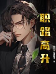 ����С˵:�Ҳ����ˣ���������������