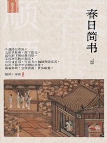 ����С˵:���ռ���