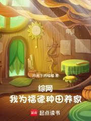 ����С˵:��������Ϊ���£���������