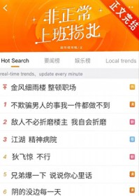 ����С˵:[������]�������ϰ�ָ��