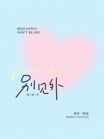 ����С˵:�����