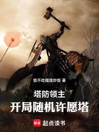 ����С˵:�������������������Ը��