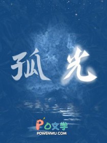 ����С˵:�¹�