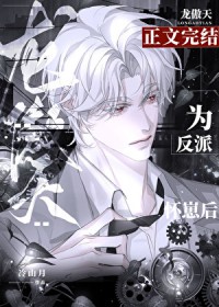 ����С˵:�����������컳�̺�