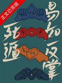 ����С˵:���ݣ����練��