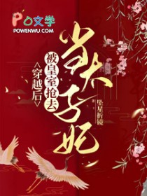 ����С˵:��Խ�󣬱�������ȥ��̫����