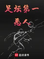 ����С˵:��̳��һ����