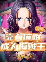 ����С˵:���������Ŵ��߳�Ϊ������