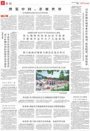 ����С˵:���飺�ҵĳɾ�������޶