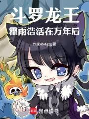 ����С˵:��������������ƻ��������