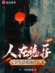 ����С˵:���ڹ��죬��������ϵͳʲô����