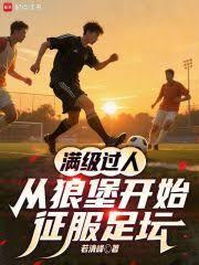 ����С˵:�������ˣ����Ǳ���ʼ������̳