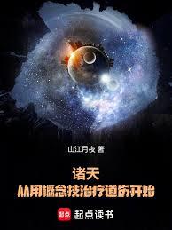 ����С˵:���죬���ø�����Ƶ��˿�ʼ