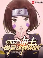 ����С˵:������Ӱ�����������������õ�