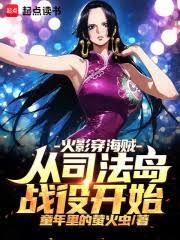 ����С˵:�����ִģ��Һͺ����������ݣ�