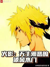 ����С˵:��Ӱ������а��Ĳ���ˮ��