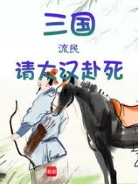 ����С˵:��������ĩС��