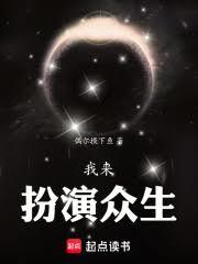 ����С˵:��������������