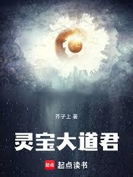 ����С˵:�鱦�����