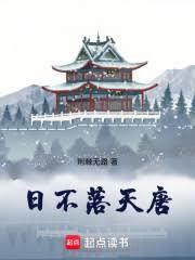 ����С˵:�ղ�������