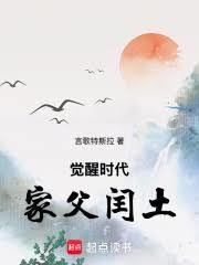 ����С˵:������Ҹ����������뱱������