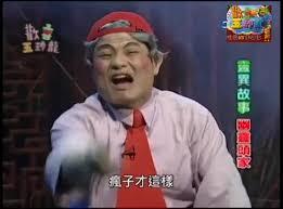 ����С˵:�ҿ�������ô�ˣ�