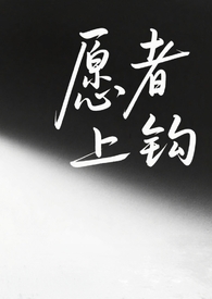 �ٺ�С˵:Ը���Ϲ�������ʦ����