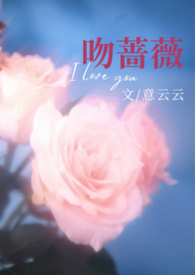 ����С˵:��Ǿޱ���ں�1v1��