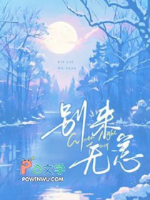 ����С˵:��������