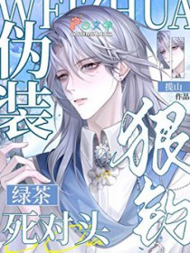 ����С˵:�����������������ͷ