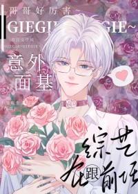 ����С˵:����������������gay