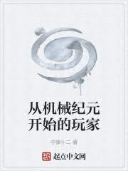 ����С˵:�����ҹ�����������