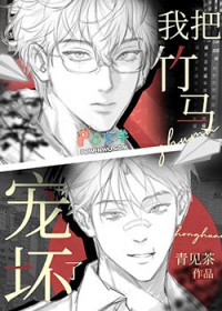 ����С˵:�Ұ������軵��