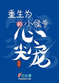 ������С��ү���ļ��